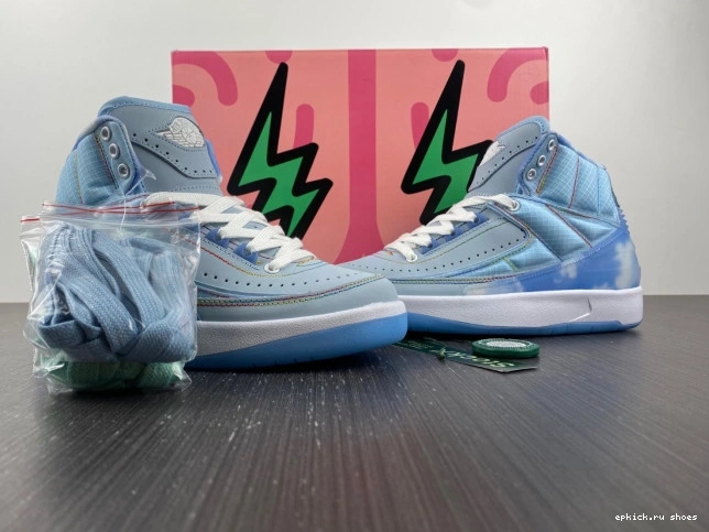Rep DQ7691-419 Retro Jordan 2 Balvin J 0808